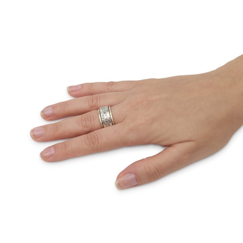 Deluxe 925 Sterling Silver and 9K Gold Spinner Ring with Hebrew Inscri