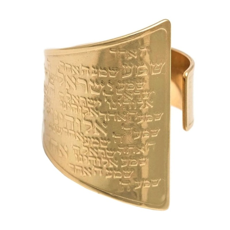 18K Gold-Plated Adjustable Open Ring - Shema Yisrael (Deuteronomy 6:4)