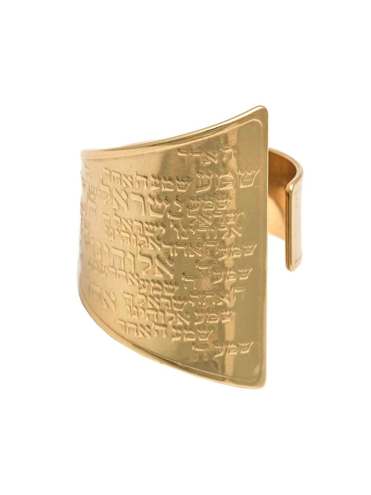 Bague ouverte réglable plaquée or 18 carats - Shema Yisrael (Deutéronome 6:4)
