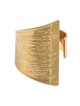 18K Gold-Plated Adjustable Open Ring - Shema Yisrael (Deuteronomy 6:4)