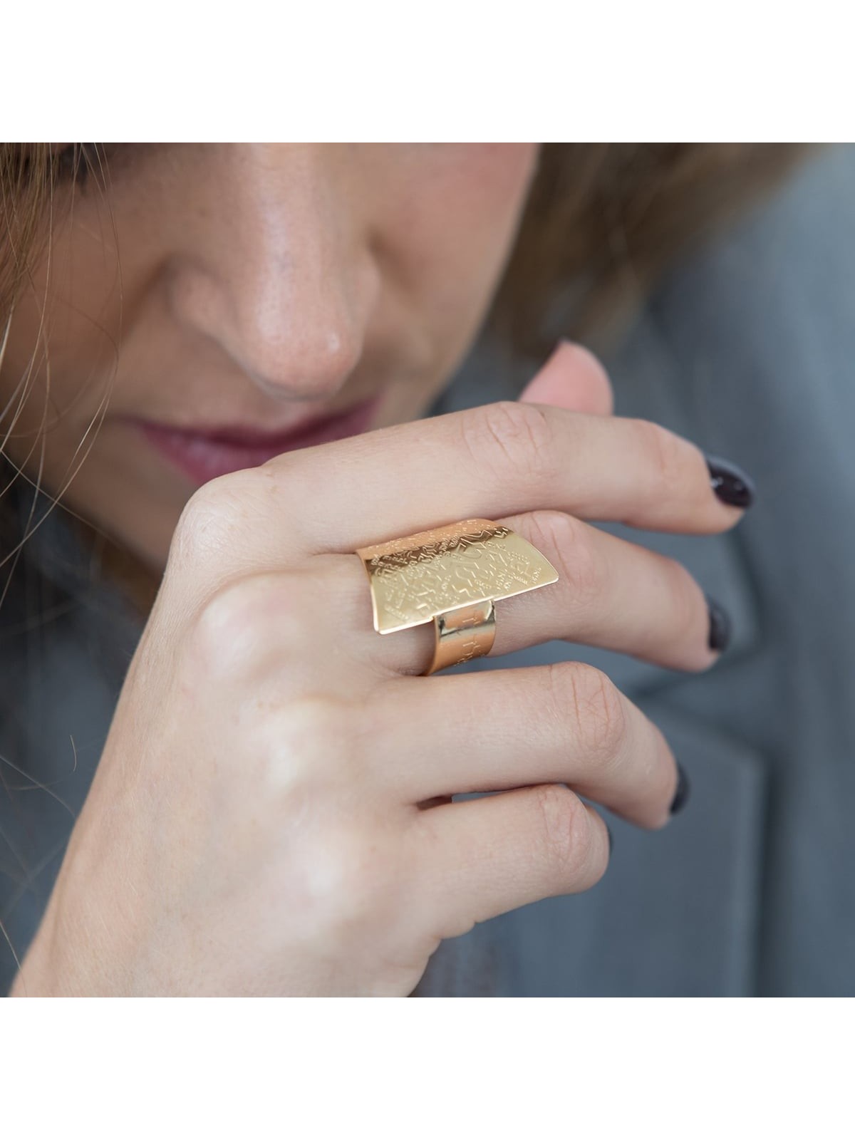 18K Gold-Plated Adjustable Open Ring - Shema Yisrael (Deuteronomy 6:4)