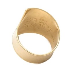 18K Gold-Plated Adjustable Open Ring - Shema Yisrael (Deuteronomy 6:4)