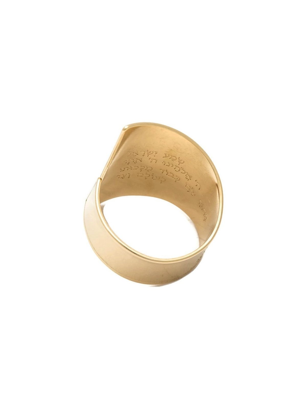 18K Gold-Plated Adjustable Open Ring - Shema Yisrael (Deuteronomy 6:4)