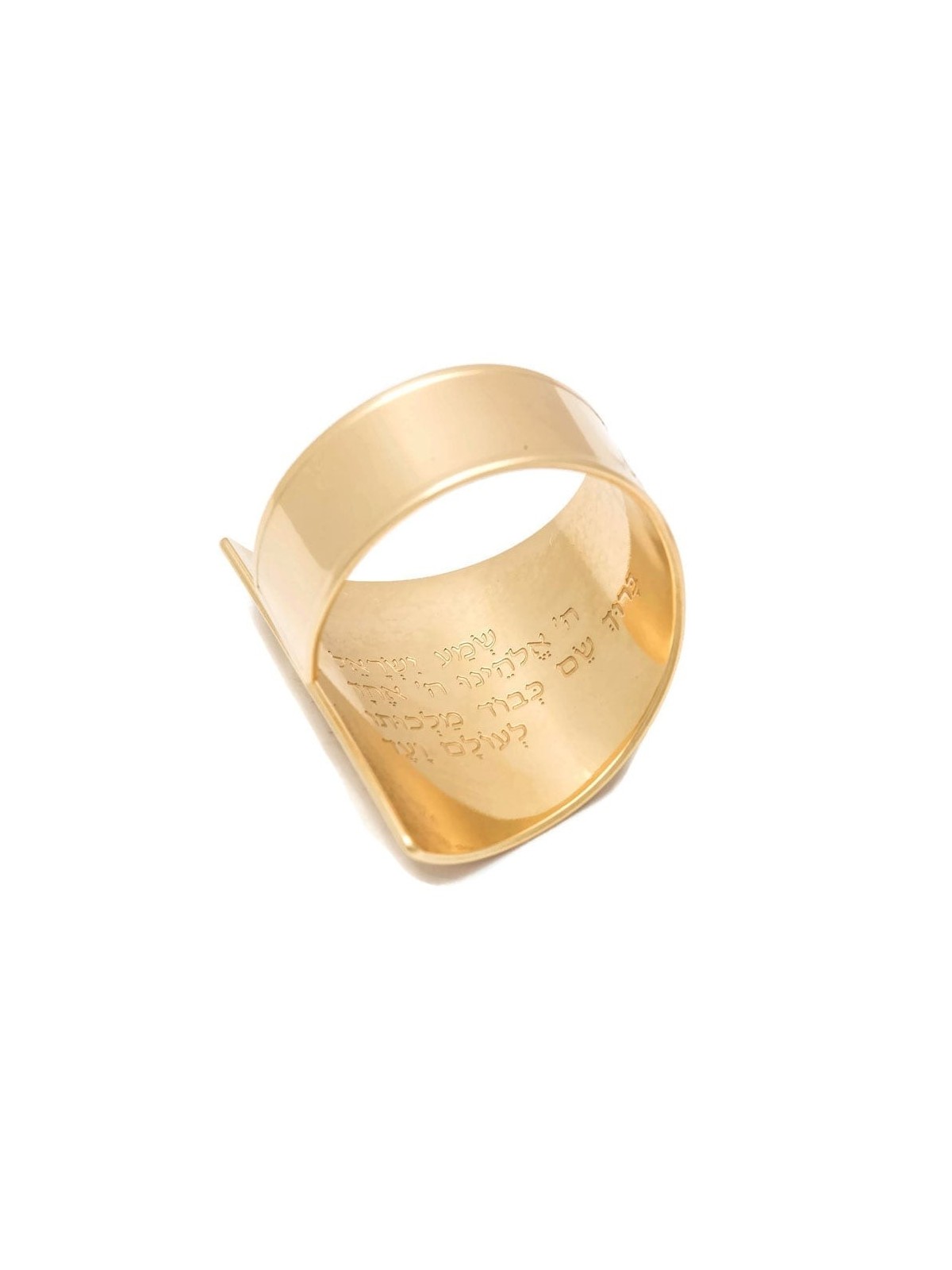 18K Gold-Plated Adjustable Open Ring - Shema Yisrael (Deuteronomy 6:4)
