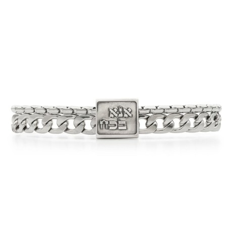 Men's Stainless Steel Double Chain Bracelet with Silver Plated Blessin