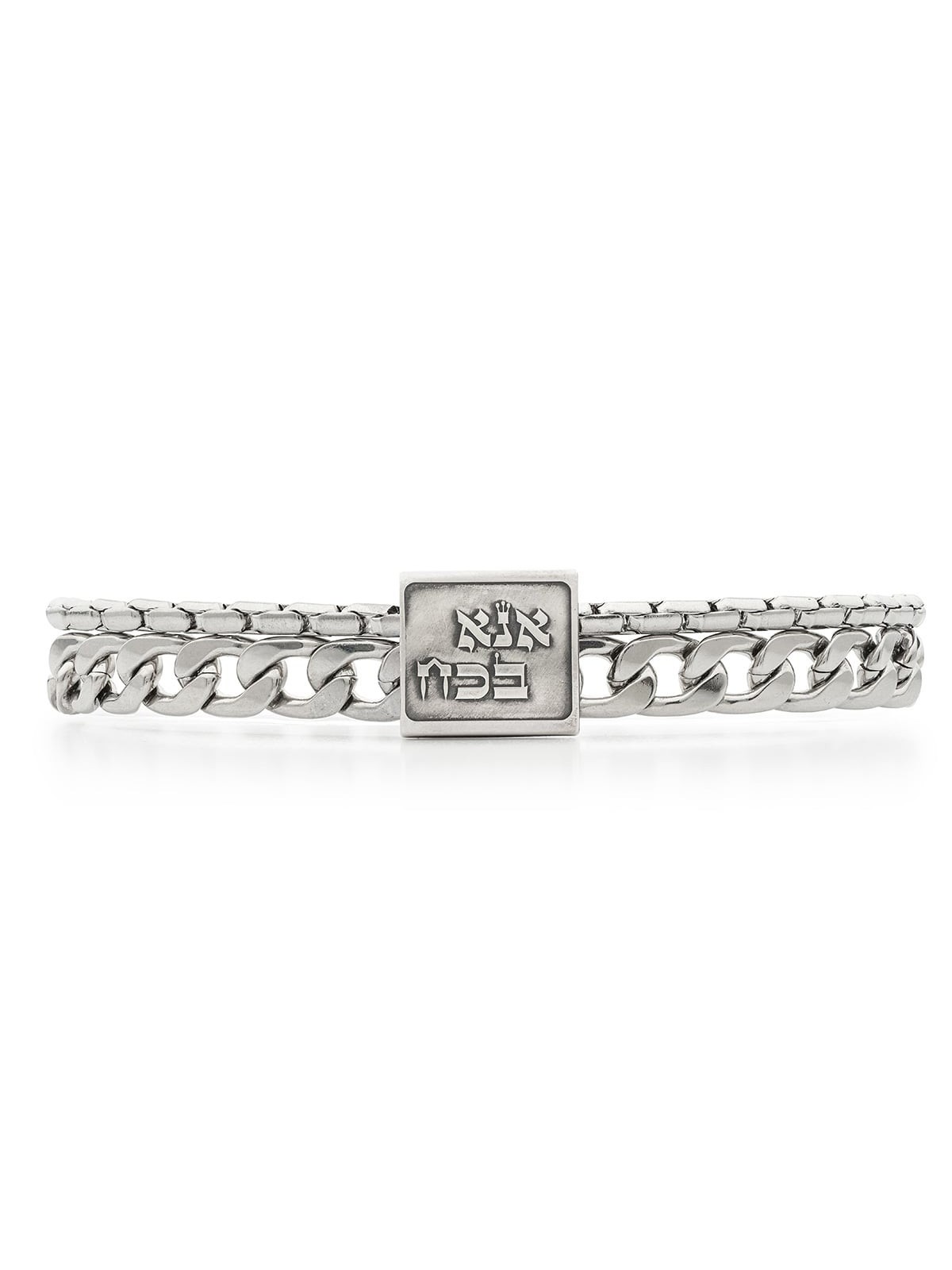 Men's Stainless Steel Double Chain Bracelet with Silver Plated Blessin