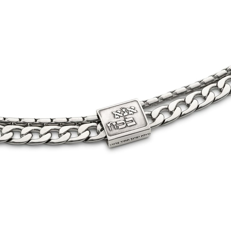 Bracelet double chaîne en acier inoxydable pour hommes avec bénédiction plaquée argent