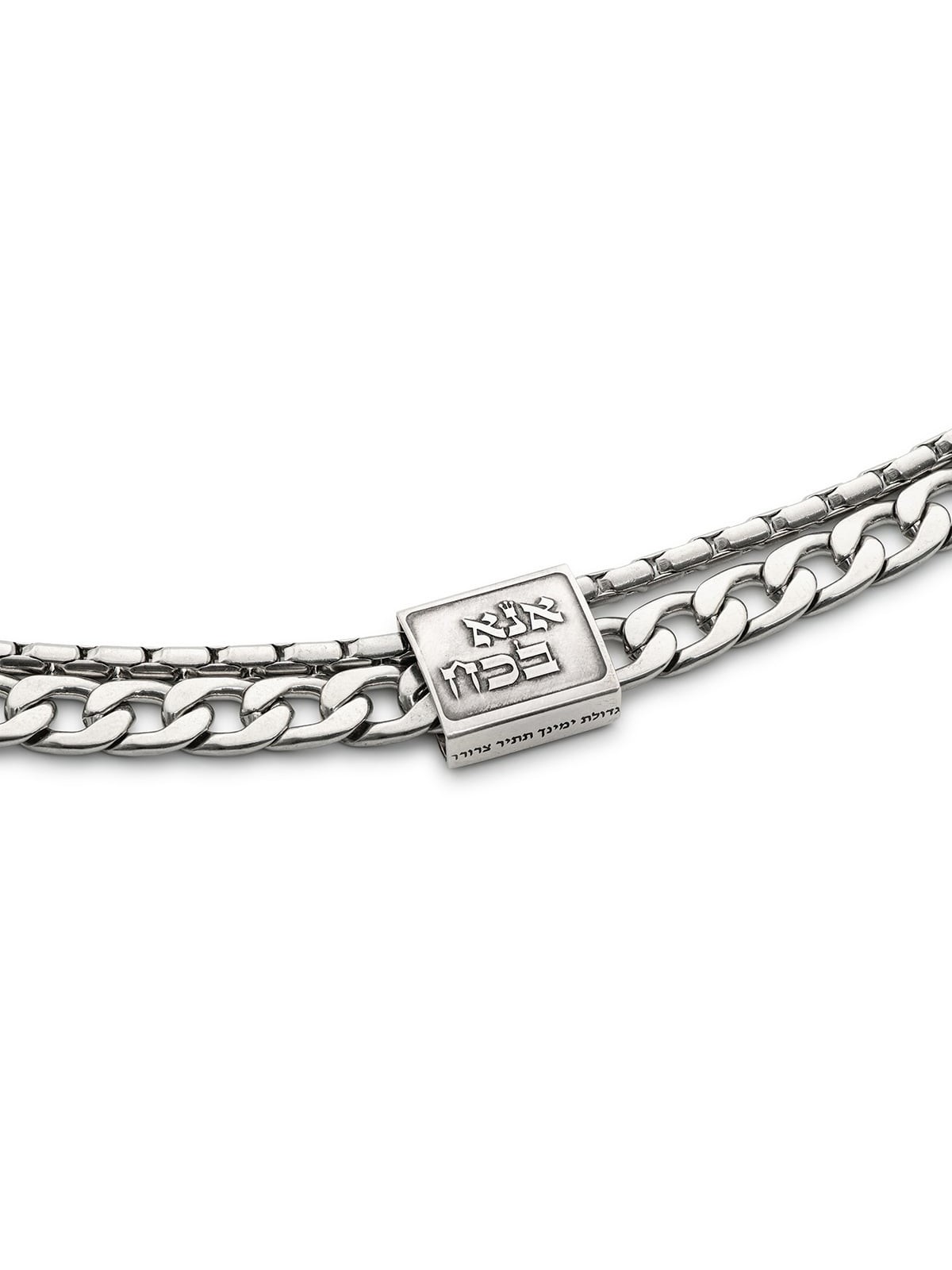 Men's Stainless Steel Double Chain Bracelet with Silver Plated Blessin