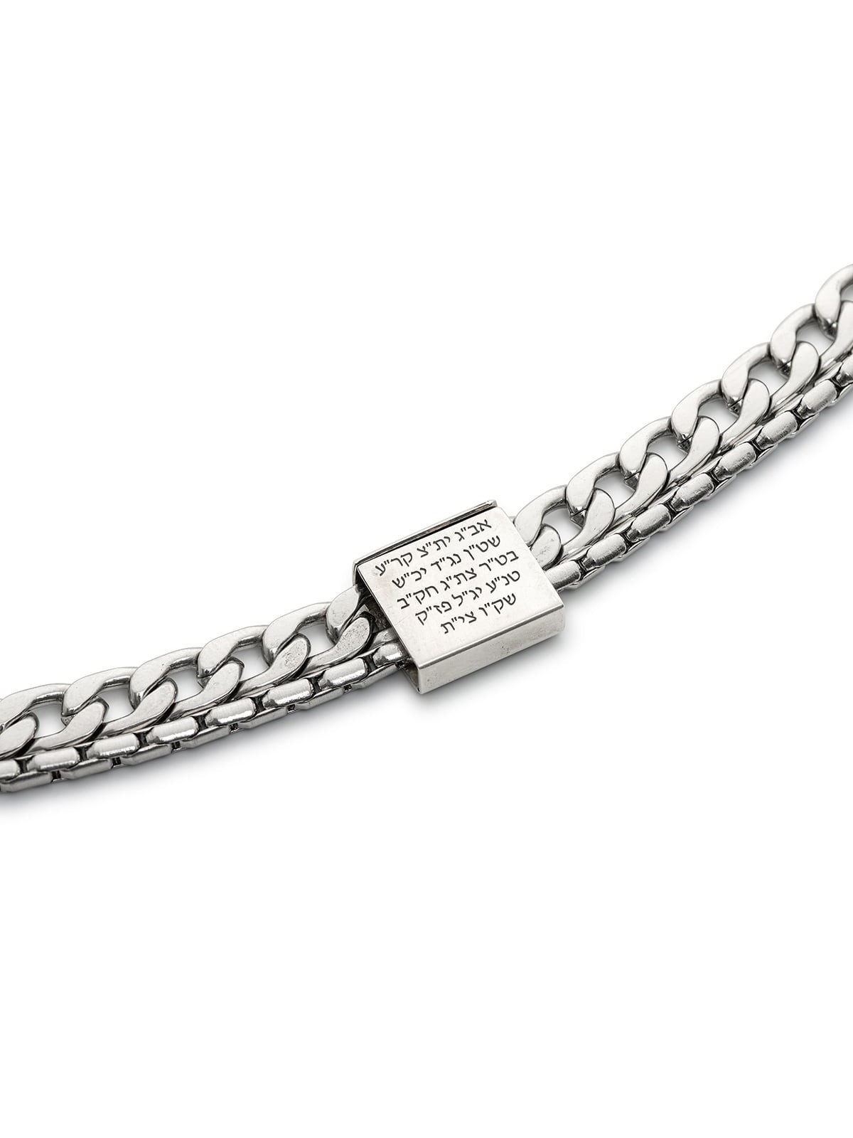 Bracelet double chaîne en acier inoxydable pour hommes avec bénédiction plaquée argent