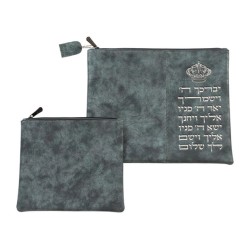 Faux Leather Tallit and Tefillin Bag Set Ma... | Talit & Tefillin Bags