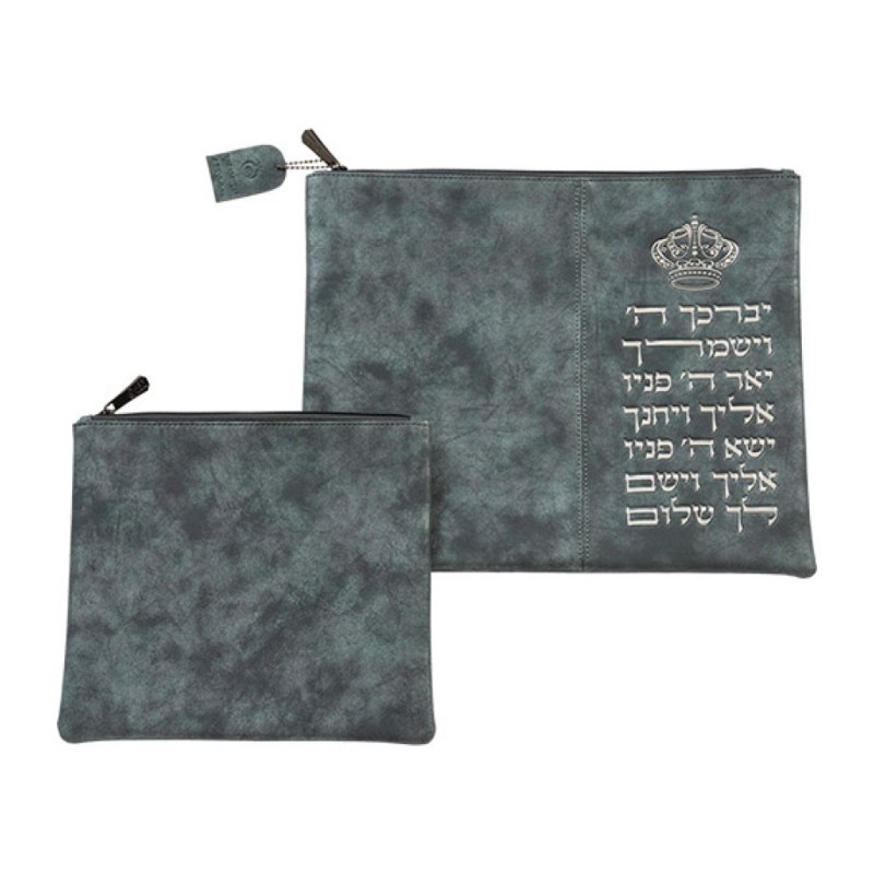 Faux Leather Tallit and Tefillin Bag Set Ma... | Talit & Tefillin Bags