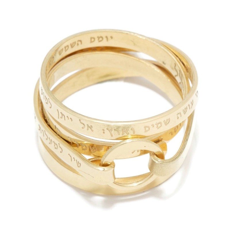 Luxueuse bague enroulée Song of Ascents plaquée or 18 carats (Psaume 121)