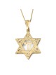 14K Gold Women's Large Textured Star of David and Chai Pendant with St