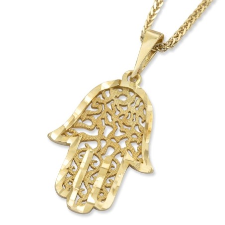 14K Yellow Gold Hamsa Pendant Necklace With Ornate Shema Yisrael Desig