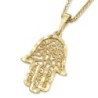 14K Yellow Gold Hamsa Pendant Necklace With Ornate Shema Yisrael Desig