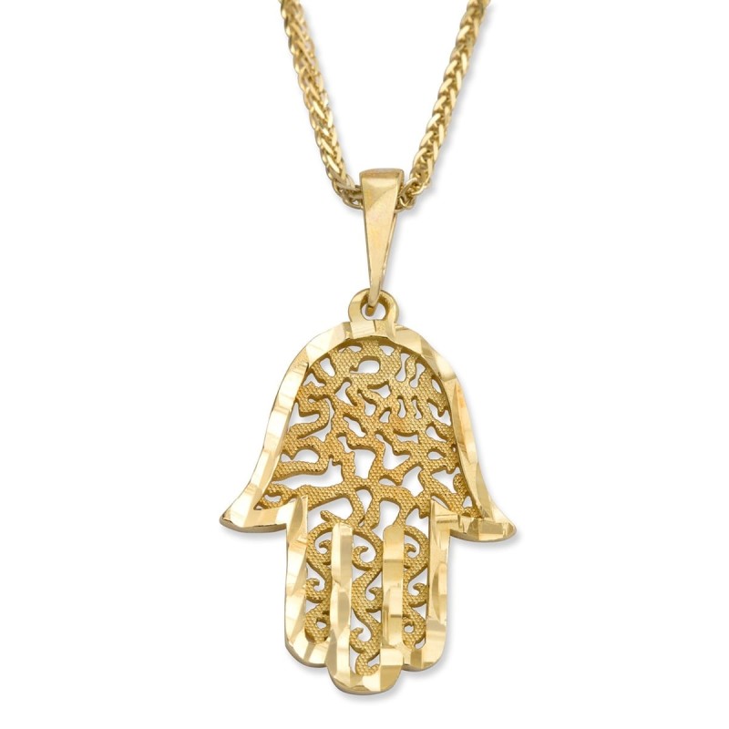 Collier pendentif Hamsa en or jaune 14 carats avec motif Shema Yisrael orné