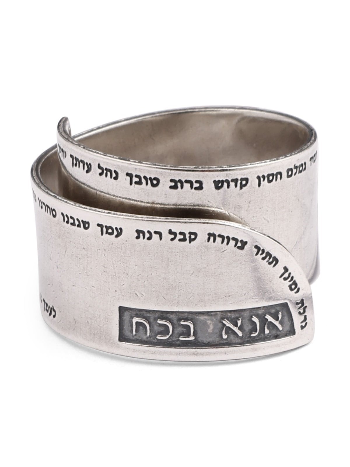 Handmade Blackened 925 Sterling Silver Adjustable Unisex Ring With Ana