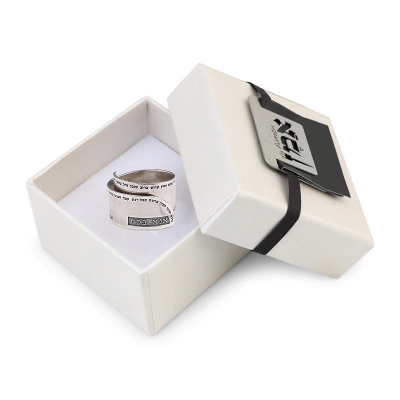 Handmade Blackened 925 Sterling Silver Adjustable Unisex Ring With Ana
