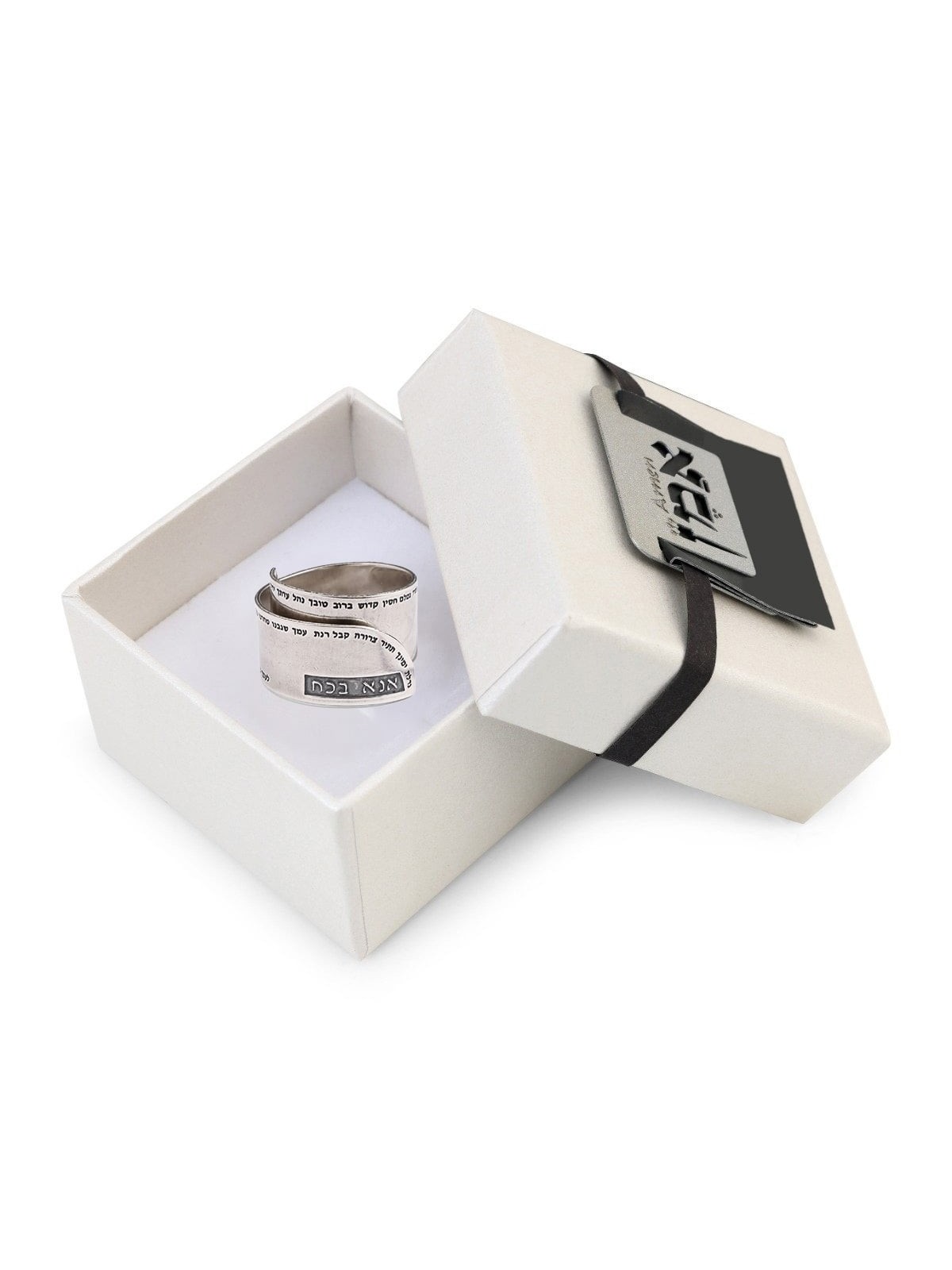 Bague unisexe réglable en argent sterling 925 noirci faite à la main avec Ana