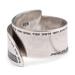 Handmade Blackened 925 Sterling Silver Adjustable Unisex Ring With Ana