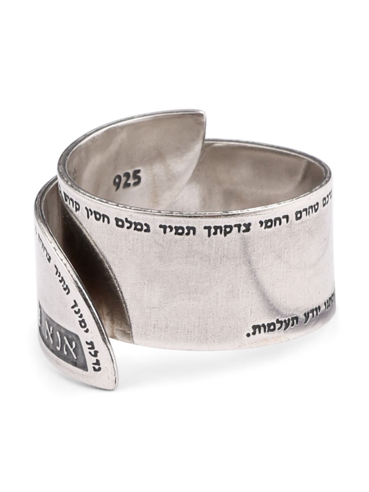 Handmade Blackened 925 Sterling Silver Adjustable Unisex Ring With Ana