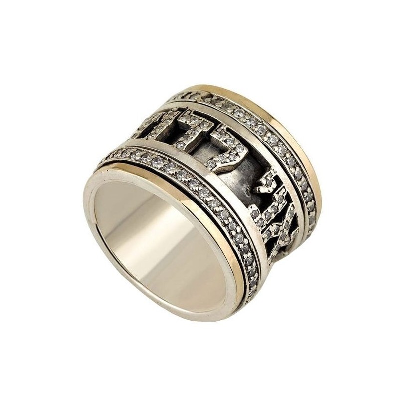 925 Sterling Silver and 9K Gold 'Ani LeDodi' Spinner Ring With Cubic Z