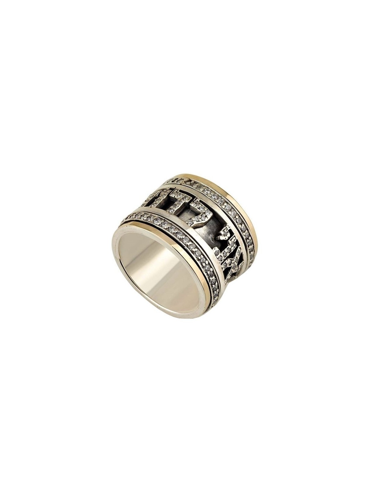 925 Sterling Silver and 9K Gold 'Ani LeDodi' Spinner Ring With Cubic Z