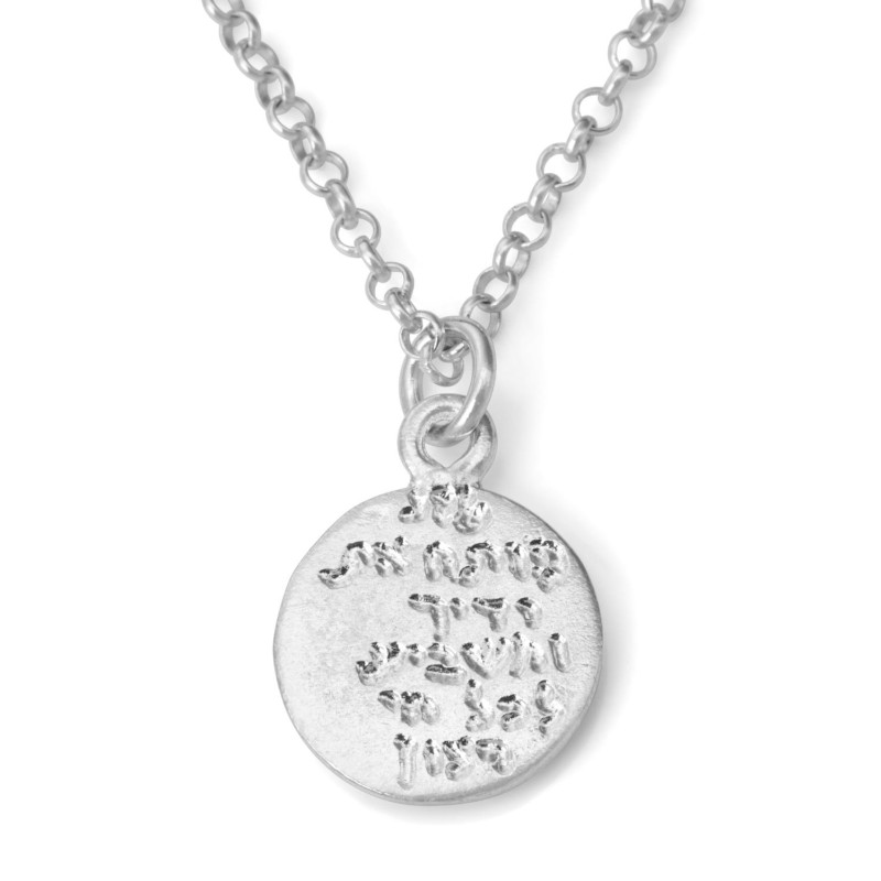 Wealth: Solid Sculpted Sterling Silver Pendant Necklace