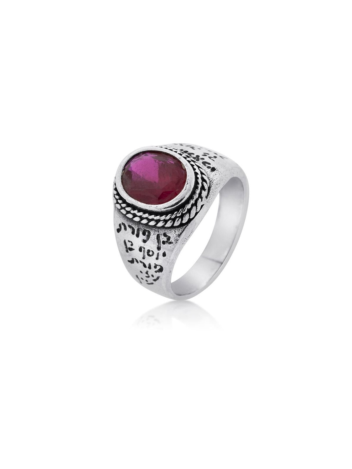 Traveler's Prayer & Porat Yosef: Sterling Silver Ring with Ruby
