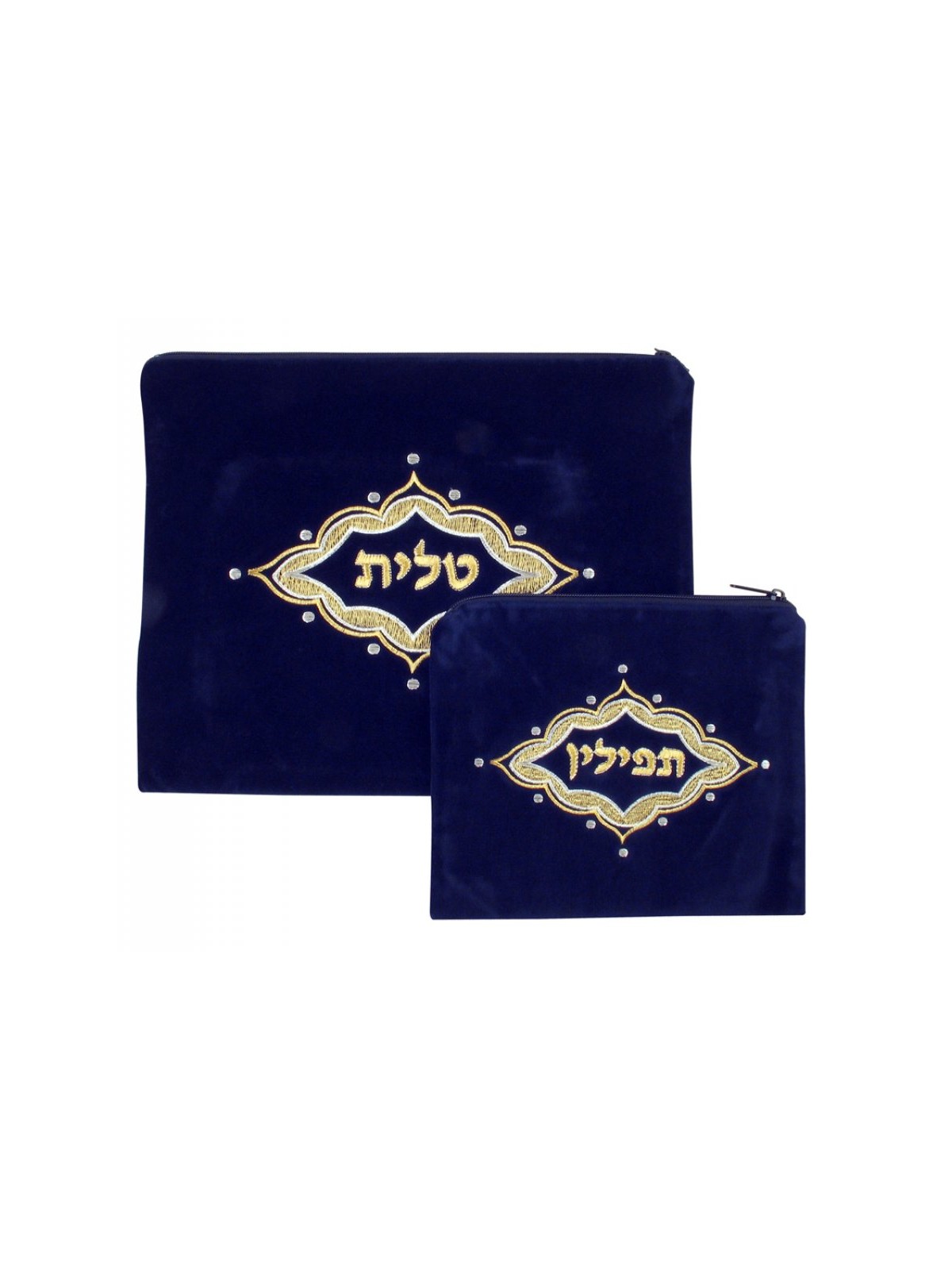 Dark Blue Velvet Tallit Tefillin Bags Majes... | Talit & Tefillin Bags