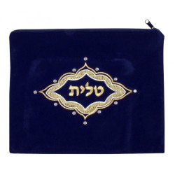 Dark Blue Velvet Tallit Tefillin Bags Majes... | Talit & Tefillin Bags