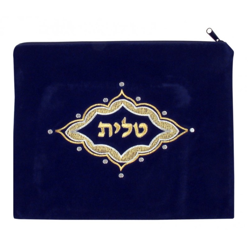 Dark Blue Velvet Tallit Tefillin Bags Majes... | Talit & Tefillin Bags