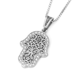 14K White Gold Hamsa Pendant Lined with Diamonds and Ornate Damask Des