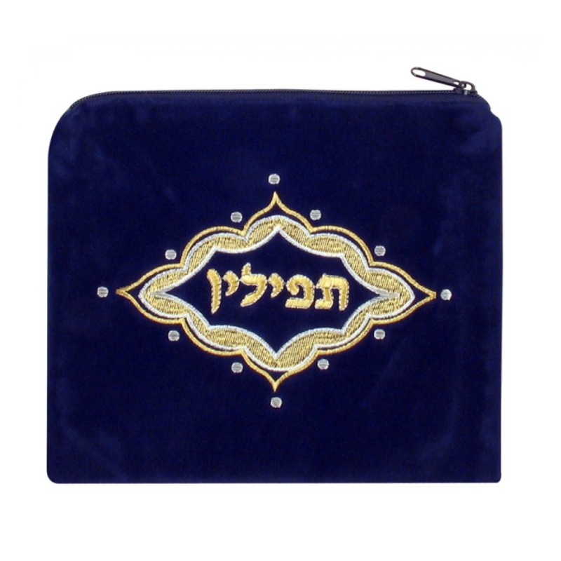 Dark Blue Velvet Tallit Tefillin Bags Majes... | Talit & Tefillin Bags