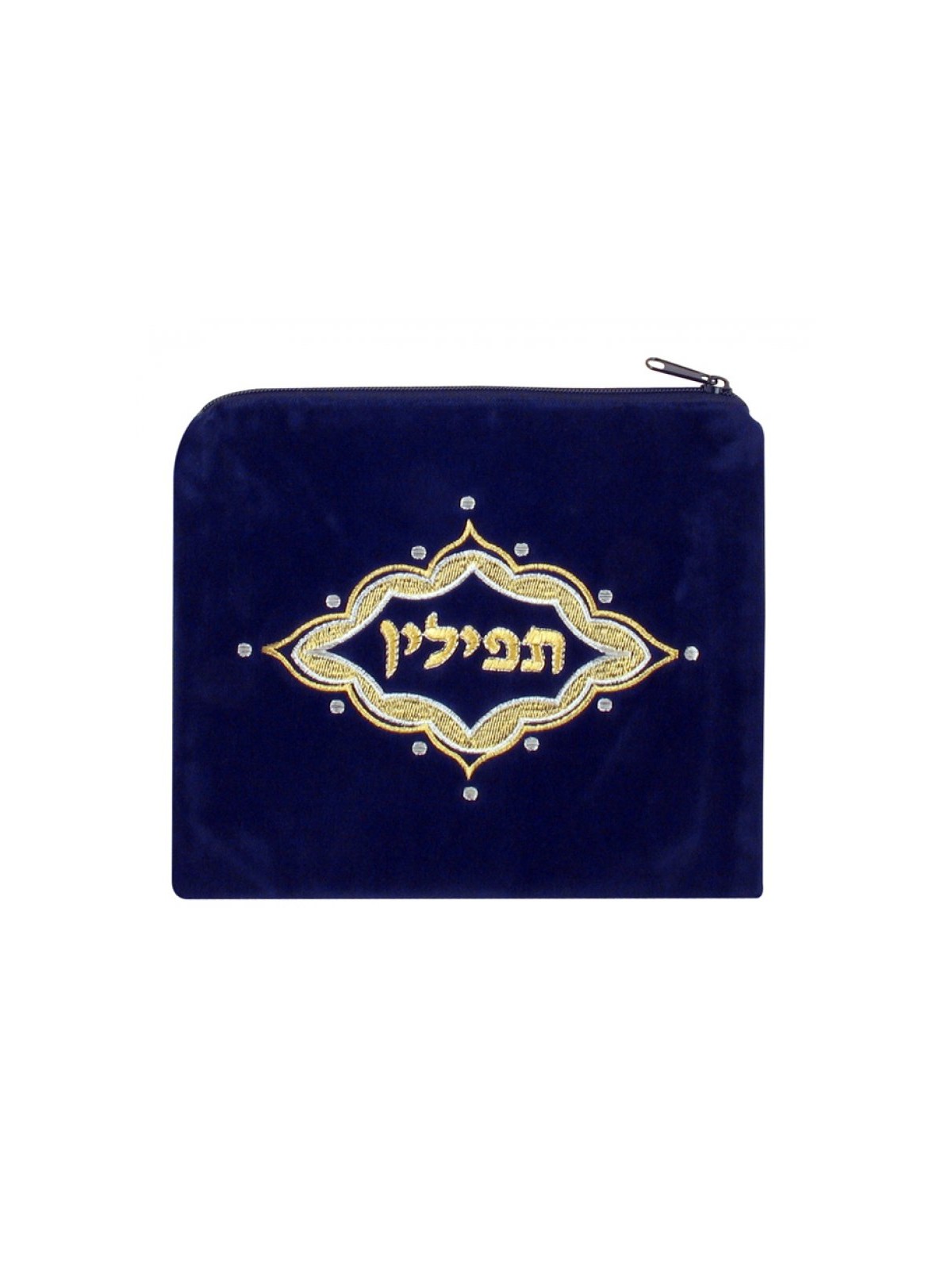 Dark Blue Velvet Tallit Tefillin Bags Majes... | Talit & Tefillin Bags