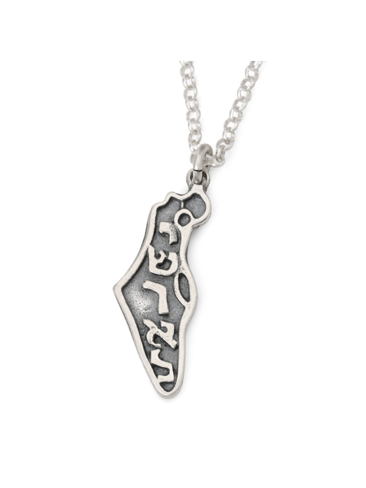 Collier carte d’Israël en argent sterling avec inscription Yisrael