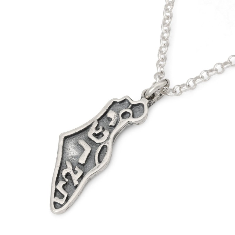 Collier carte d’Israël en argent sterling avec inscription Yisrael