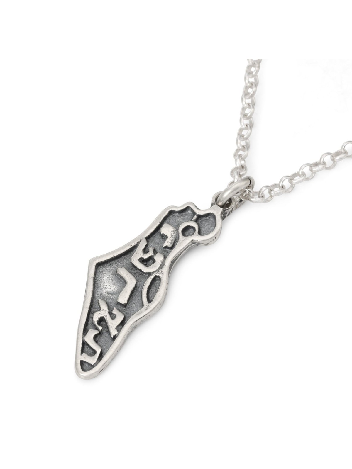 Collier carte d’Israël en argent sterling avec inscription Yisrael