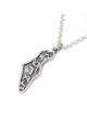 Sterling Silver Map of Israel Necklace with Yisrael Inscription