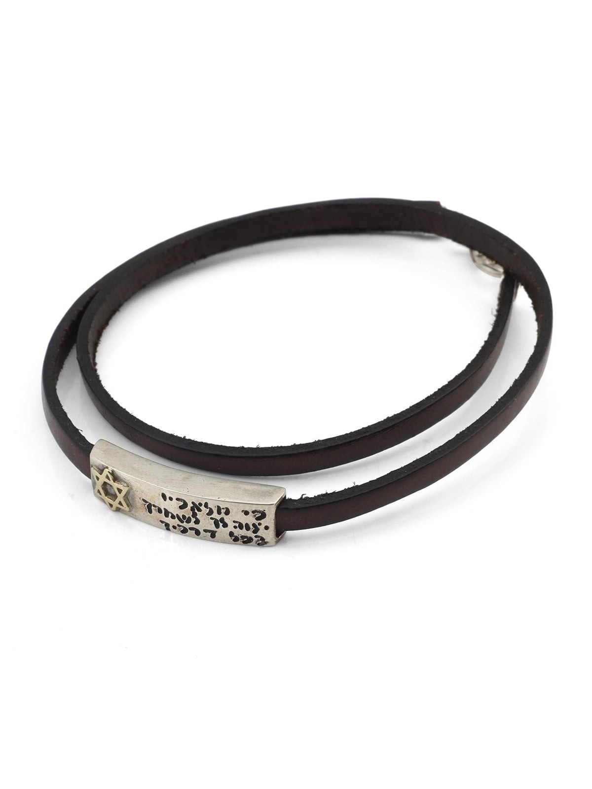 Engraved Traveler's Prayer on Leather Band, Gold and Silver Unisex Bra
