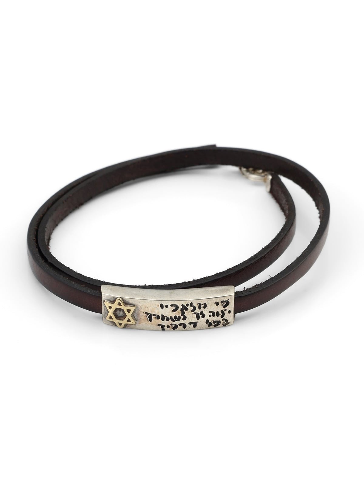 Engraved Traveler's Prayer on Leather Band, Gold and Silver Unisex Bra