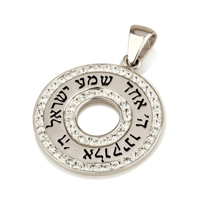 Pendentif Shema Yisrael circulaire en argent sterling 925 hébreu-anglais avec