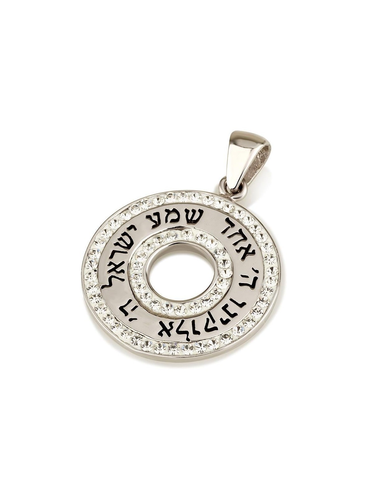 Pendentif Shema Yisrael circulaire en argent sterling 925 hébreu-anglais avec