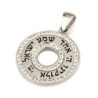 925 Sterling Silver Circular Hebrew-English Shema Yisrael Pendant with