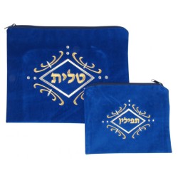 Royal Blue Velvet Tallit Tefillin Bags gold... | Talit & Tefillin Bags