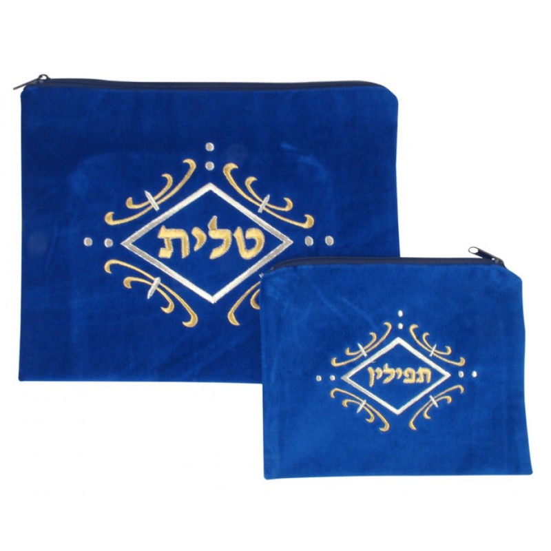 Royal Blue Velvet Tallit Tefillin Bags gold... | Talit & Tefillin Bags