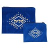Royal Blue Velvet Tallit Tefillin Bags gold... | Talit & Tefillin Bags
