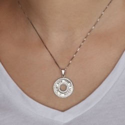 925 Sterling Silver Circular Hebrew-English Shema Yisrael Pendant with