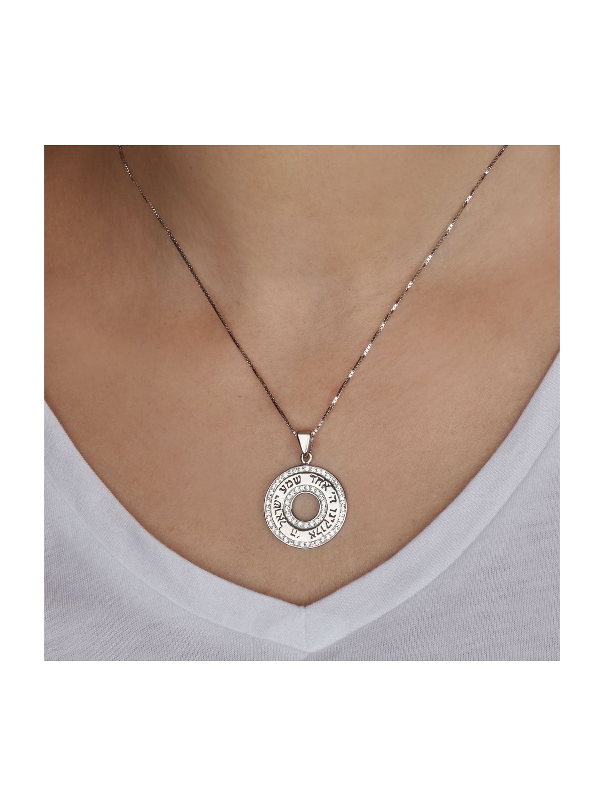 925 Sterling Silver Circular Hebrew-English Shema Yisrael Pendant with