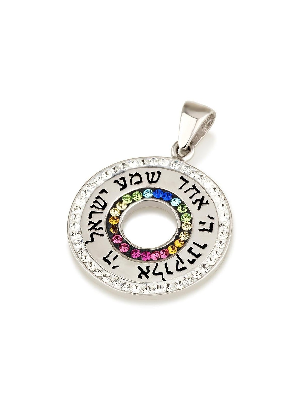 Pendentif Shema Yisrael circulaire en argent sterling 925 hébreu-anglais avec